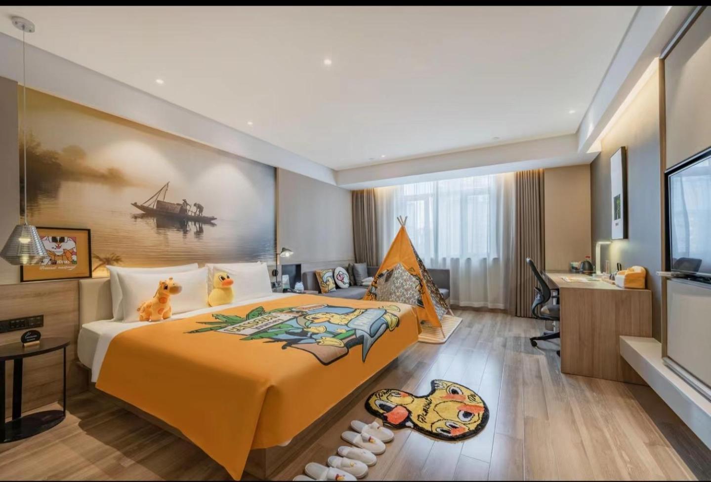 Atour Hotel Hangzhou Exterior photo